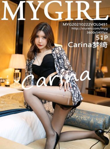 [MyGirl美媛馆] 2021.02.22 VOL.491 Carina梦绮[52P]