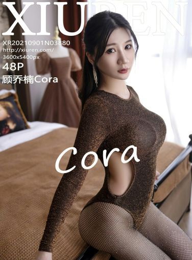 [XiuRen秀人网] 2021.09.01 No.3880 顾乔楠Cora[45P]