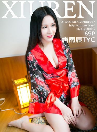 [秀人网]美媛馆No.557 唐雨辰TYC[70P]