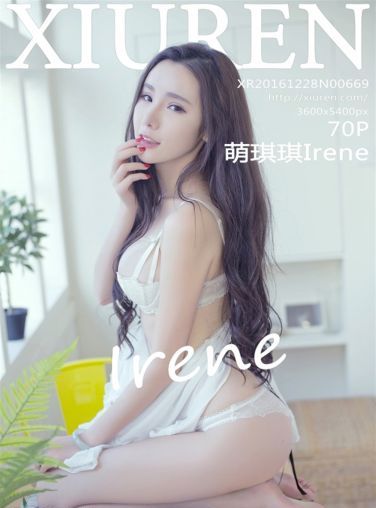 [秀人网]美媛馆No.669 萌琪琪Irene 蕾丝睡袍[71P]