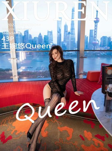 [XiuRen秀人网] 2022.05.23 No.5044 王婉悠Queen[40P]