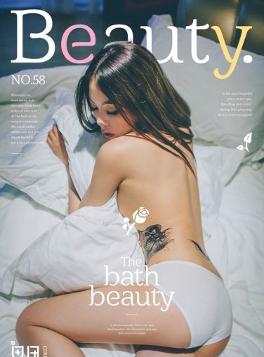 [Girlt果团网]Vol.058 beauty[61P]