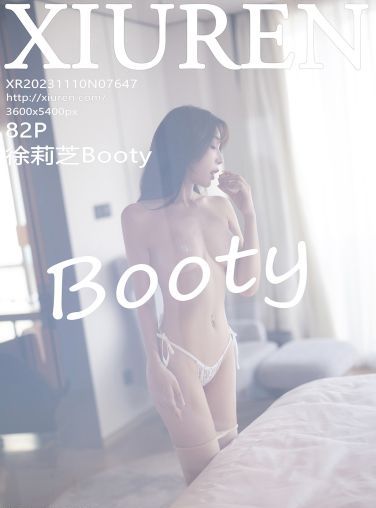 [XiuRen秀人网] 2023.11.10 No.7647 徐莉芝Booty[76P]