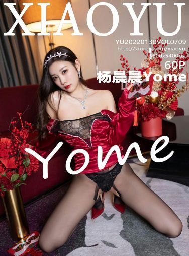 [XIAOYU语画界] 2022.01.30 VOL.709 杨晨晨Yome 新年写真[56P]