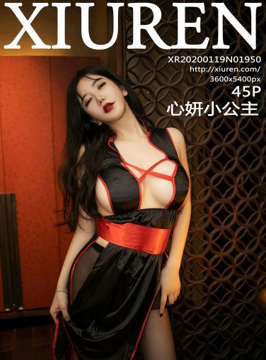 [XiuRen秀人网]2020.01.19 No.1950 心妍小公主[35P]