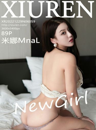 [XiuRen秀人网] 2022.12.29 No.6059 米娜MnaL[86P]