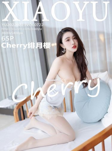 [XIAOYU语画界] 2022.02.23 VOL.722 Cherry绯月樱 白色丝袜[60P]