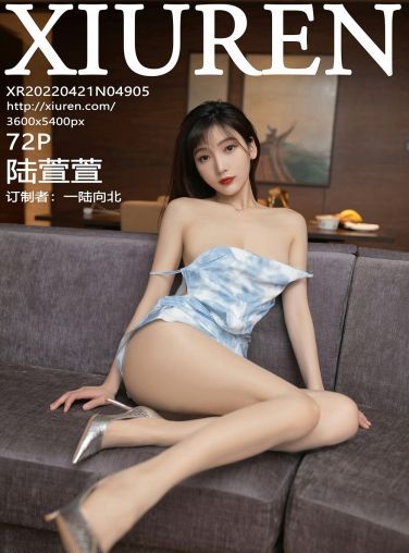 [XiuRen秀人网] 2022.04.21 No.4905 陆萱萱[67P]