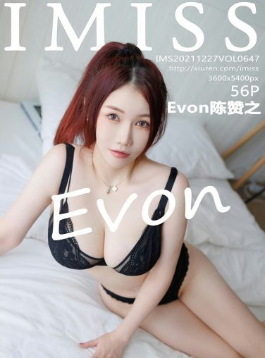 [IMISS爱蜜社] 2021.12.27 VOL.647 Evon陈赞之 性感内衣[52P]