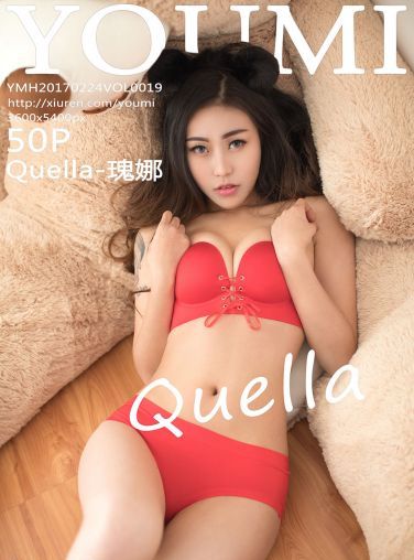 [YouMi]尤蜜荟 Vol.019 Quella-瑰娜[51P]