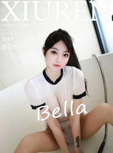 [XiuRen秀人网] 2021.06.08 No.3517 佘贝拉bella[51P]