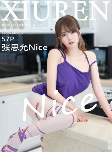 [XiuRen秀人网] 2022.10.12 No.5698 张思允Nice[55P]