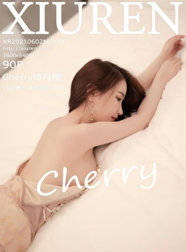 [XiuRen秀人网] 2021.06.02 No.3497 Cherry绯月樱[86P]