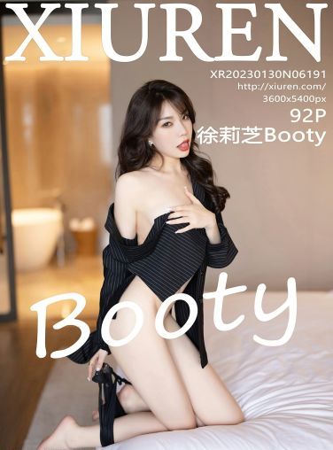 [XiuRen秀人网] 2023.01.30 No.6191 徐莉芝Booty[89P]