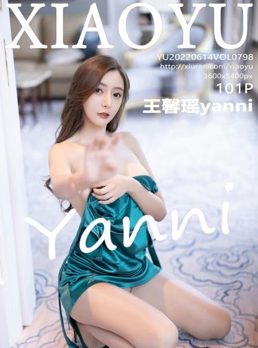 [XIAOYU语画界] 2022.06.14 VOL.798 王馨瑶yanni[93P]