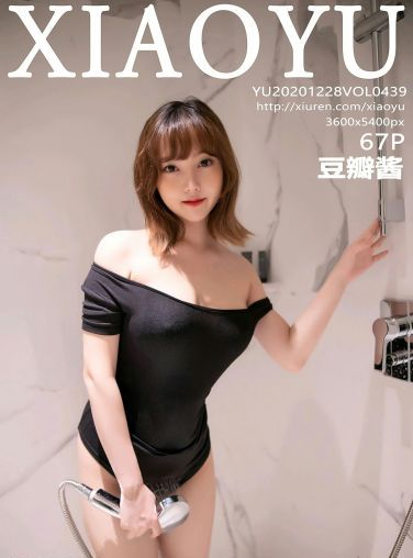 [XIAOYU语画界] 2020.12.28 No.439 豆瓣酱[63P]