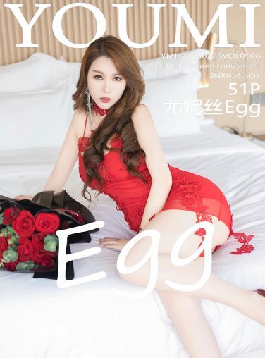 [YOUMI尤蜜荟] 2023.02.28 VOL.908 尤妮丝Egg[52P]