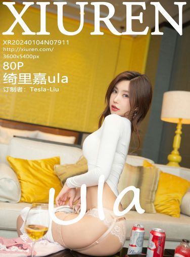 [XiuRen秀人网] 2024.01.04 No.7911 绮里嘉ula[81P]