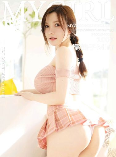 [MyGirl美媛馆]2019.08.16 VOL.381 糯美子Mini-新人[97P]