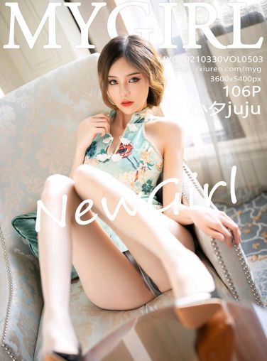 [MyGirl美媛馆] 2021.03.30 VOL.503 小夕juju[106P]