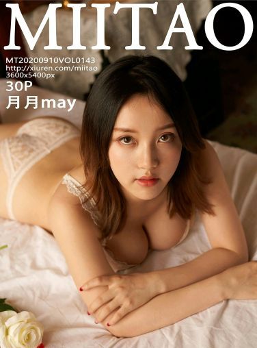 [MiiTao蜜桃社] 2020.09.10 VOL.143 月月may 复古写真[28P]