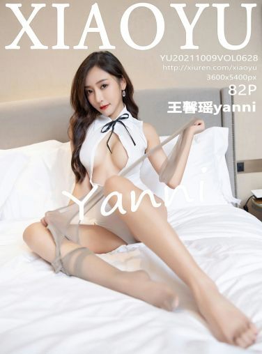 [XIAOYU语画界] 2021.10.09 VOL.628 王馨瑶yanni[83P]