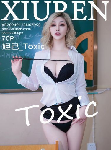 [XiuRen秀人网] 2024.01.12 No.7950 妲己_Toxic[66P]