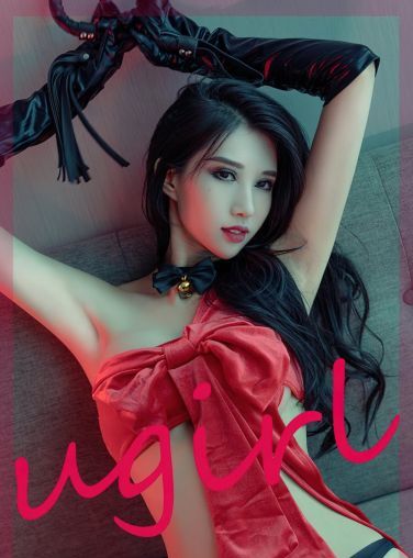 [Ugirls尤果网]爱尤物专辑 2022.10.19 No.2437 葛征Model 朱砂痣[35P]