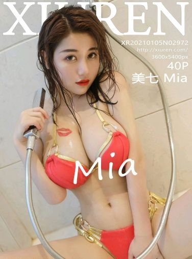 [XiuRen秀人网] 2021.01.05 No.2972 美七Mia[38P]