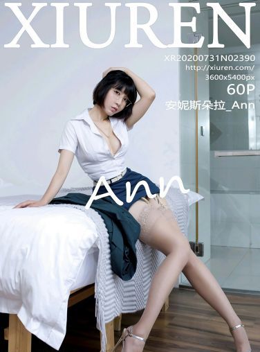 [XiuRen秀人网] 2020.07.31 No.2390 安妮斯朵拉_Ann[50P]