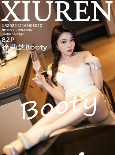 [XiuRen秀人网] 2022.12.16 No.6010 徐莉芝Booty[83P]