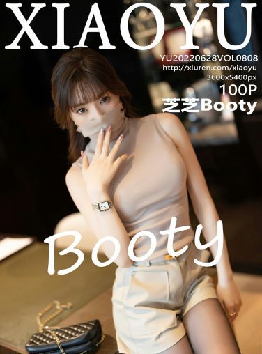 [XIAOYU语画界] 2022.06.28 VOL.808 芝芝Booty[91P]