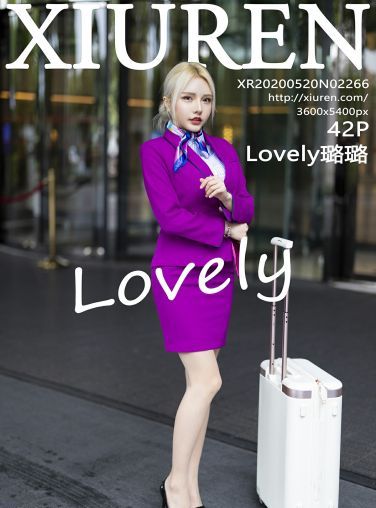 [XiuRen秀人网] 2020.05.20 No.2266 Lovely璐璐[43P]