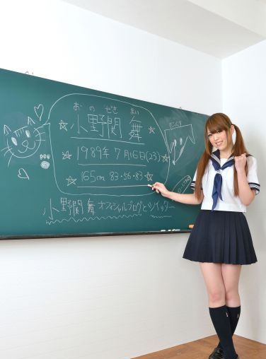 [RQ-STAR美女] NO.00791 Mai Onozeki 小野関舞 School Girl[80P]