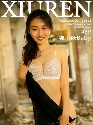 [XiuRen秀人网]2019.07.02 No.1528 狐小妖Baby[43P]