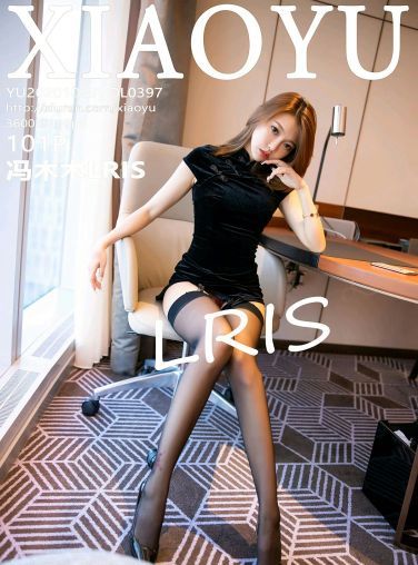 [XIAOYU语画界] 2020.10.29 No.397 冯木木LRIS[102P]