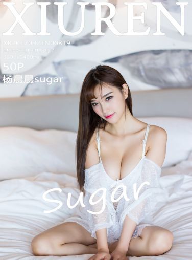 [秀人网]美媛馆No.819 杨晨晨sugar[51P]