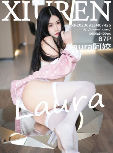 [XiuRen秀人网] 2023.09.22 No.7426 laura阿姣[79P]