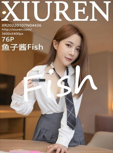 [XiuRen秀人网] 2022.01.07 No.4436 鱼子酱Fish 制服诱惑[69P]