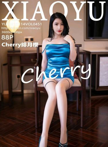 [XIAOYU语画界] 2021.01.14 No.451 绯月樱-Cherry[89P]