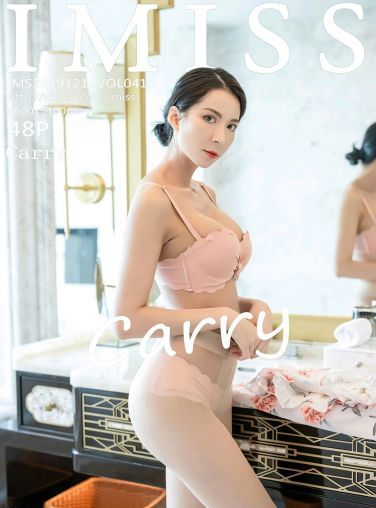 [IMISS爱蜜社]2019.12.12 VOL.416 Carry[38P]