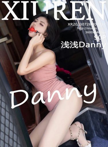 [XiuRen秀人网] 2023.07.26 No.7137 浅浅Danny[91P]