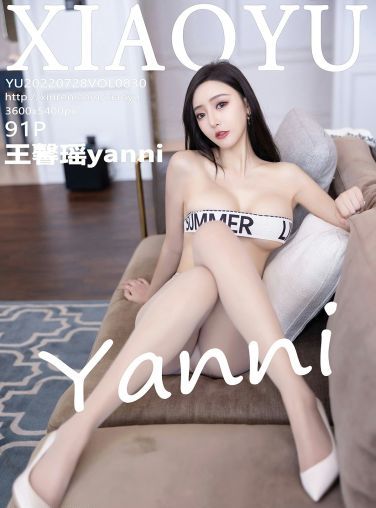 [XIAOYU语画界] 2022.07.28 VOL.830 王馨瑶yanni[85P]