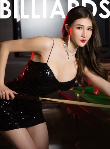 [TouTiao头条女神]2019.09.20 玄子 台球小天后[12P]