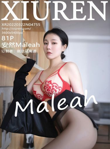 [XiuRen秀人网] 2022.03.22 No.4755 安然Maleah 女老板写真[75P]