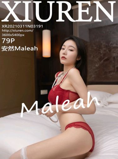 [XiuRen秀人网] 2021.03.11 No.3191 安然Maleah[80P]