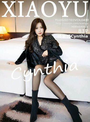 [XIAOYU语画界] 2020.11.03 No.400 杨紫嫣Cynthia[79P]