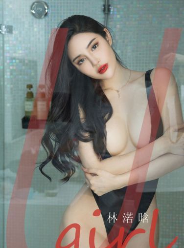 [Ugirls尤果网]爱尤物专辑 2021.12.17 No.2237 林诺晗 列水尤物[35P]