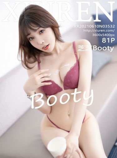 [XiuRen秀人网] 2021.06.10 No.3532 芝芝Booty[82P]