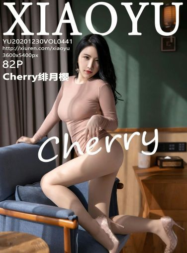 [XIAOYU语画界] 2020.12.30 No.441 绯月樱-Cherry[83P]